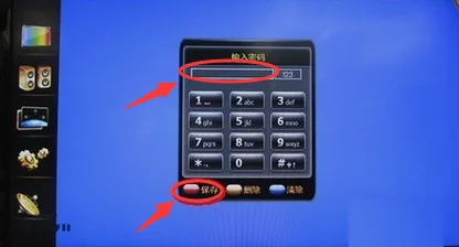 高清播放器哪个好-更好用的高清播放机--第6张图片-科技快讯