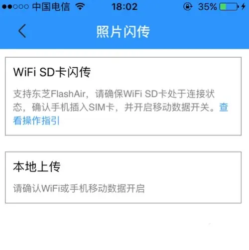 手机sd卡有时无法读取怎么办(vivo手机sd卡无法读取)-第7张图片-科技快讯 手机sd卡有时无法读取怎么办(vivo手机sd卡无法读取)-第7张图片-科技快讯