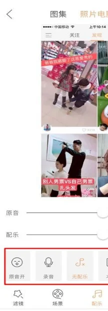 快手有多少音乐人-快手音乐人怎么申请-快手音乐网音乐人怎么弄--第5张图片-科技快讯