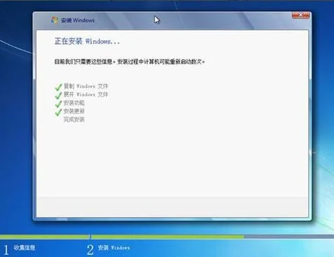 怎样把win7升级为win8-win7可以直接升级到win8吗--第8张图片-科技快讯 怎样把win7升级为win8-win7可以直接升级到win8吗--第8张图片-科技快讯