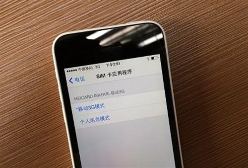 美版iphone6可以在日本用吗(美版iphone6在大陆可以用吗)-第1张图片-科技快讯