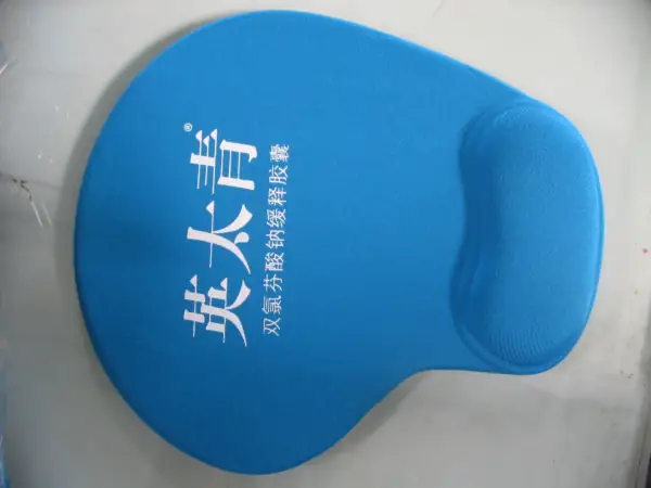 硅胶鼠标垫的如何清洗硅胶鼠标垫(硅胶鼠标垫的硅胶鼠标垫和橡胶鼠标对比)-第2张图片-科技快讯 硅胶鼠标垫的如何清洗硅胶鼠标垫(硅胶鼠标垫的硅胶鼠标垫和橡胶鼠标对比)-第2张图片-科技快讯