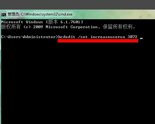 这个配置玩龙之谷弹出outofmemory是哪里有不足--第3张图片-科技快讯 这个配置玩龙之谷弹出outofmemory是哪里有不足--第3张图片-科技快讯