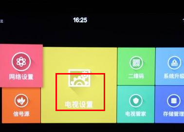 电脑怎么用dlna-dlna和蓝牙哪个好--第1张图片-科技快讯 电脑怎么用dlna-dlna和蓝牙哪个好--第1张图片-科技快讯