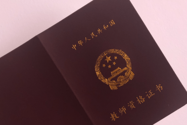 为什么叫商城县-商城县gdp-第2张图片-科技快讯 为什么叫商城县-商城县gdp-第2张图片-科技快讯
