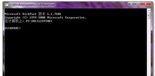 硬盘安装win8 *** -win8硬盘安装步骤图解-第8张图片-科技快讯 硬盘安装win8 *** -win8硬盘安装步骤图解-第8张图片-科技快讯