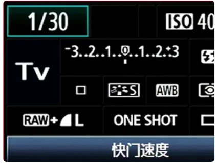 iphone15快门速度怎么调-a7m4快门速度怎么调-第4张图片-科技快讯 iphone15快门速度怎么调-a7m4快门速度怎么调-第4张图片-科技快讯