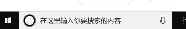 微软surface售后怎么样(surface售后只换不修)-第5张图片-科技快讯 微软surface售后怎么样(surface售后只换不修)-第5张图片-科技快讯