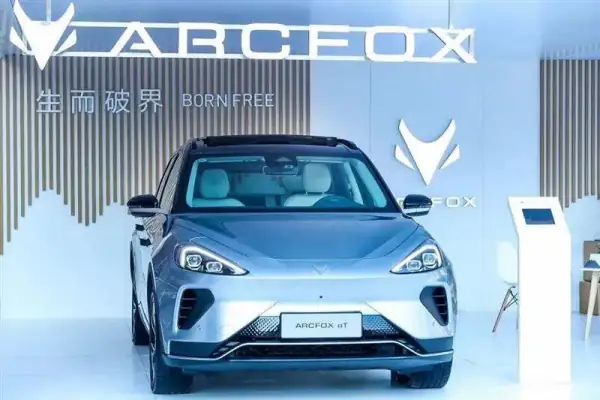 麦格纳斯太尔和麦格纳的关系(麦格纳吉他怎么样)-第2张图片-科技快讯