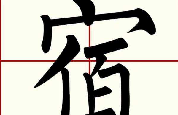 cad的su模型怎么导入su中啊-su是什么声调-第3张图片-科技快讯 cad的su模型怎么导入su中啊-su是什么声调-第3张图片-科技快讯