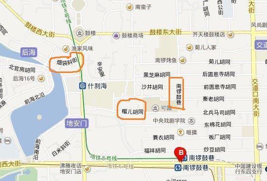 帽儿胡同在哪里呢(帽儿胡同的胡同特色)-第2张图片-科技快讯 帽儿胡同在哪里呢(帽儿胡同的胡同特色)-第2张图片-科技快讯