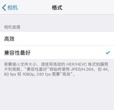 三星S5830防尘塞和iphone防尘塞通用吗-第2张图片-科技快讯 三星S5830防尘塞和iphone防尘塞通用吗-第2张图片-科技快讯