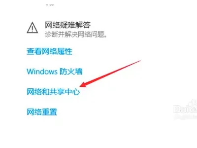 怎么给家里接网线 家用网线如何接(如何接网线 网线的连接 *** )-第2张图片-科技快讯 怎么给家里接网线 家用网线如何接(如何接网线 网线的连接 *** )-第2张图片-科技快讯