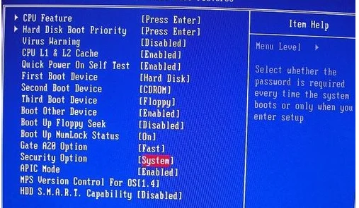win7开机密码在哪里设置--第3张图片-科技快讯 win7开机密码在哪里设置--第3张图片-科技快讯