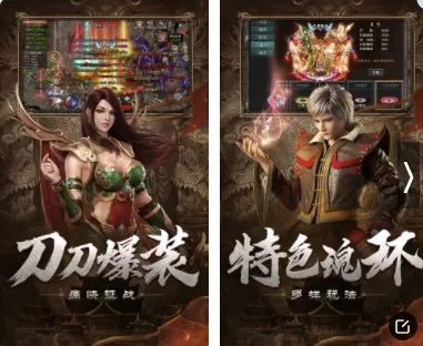 有什么好的 *** 游戏推荐吗-有什么好玩的 *** 游戏推荐呢--第2张图片-科技快讯 有什么好的 *** 游戏推荐吗-有什么好玩的 *** 游戏推荐呢--第2张图片-科技快讯