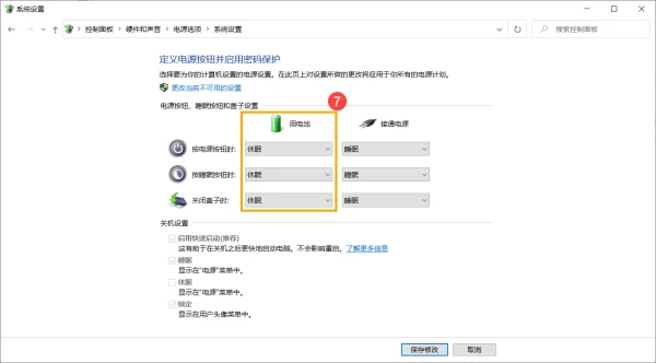 待机时间最长的手机有哪些-哪个手机待机时间最长--第14张图片-科技快讯 待机时间最长的手机有哪些-哪个手机待机时间最长--第14张图片-科技快讯