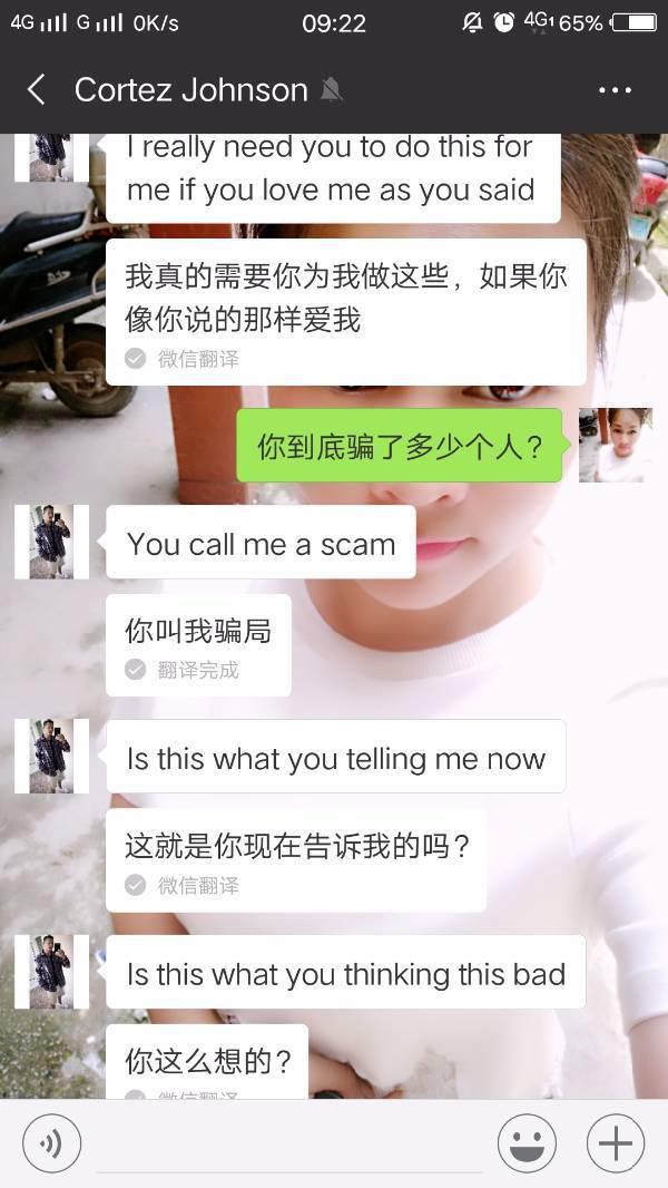你是怎样和外国人聊天的-怎么才能和外国人聊天--第6张图片-科技快讯 你是怎样和外国人聊天的-怎么才能和外国人聊天--第6张图片-科技快讯