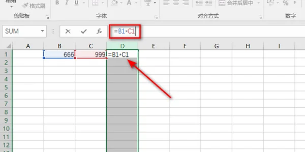 excel表格表格分割函数(excel表格新建函数)-第10张图片-科技快讯 excel表格表格分割函数(excel表格新建函数)-第10张图片-科技快讯