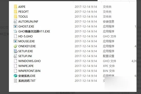 苹果系统iso10什么时候更新(iso10 gm怎么更新正式版)-第6张图片-科技快讯 苹果系统iso10什么时候更新(iso10 gm怎么更新正式版)-第6张图片-科技快讯