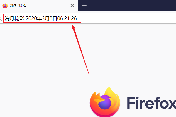 如何修改自己的wifi密码-电信如何修改wifi密码--第2张图片-科技快讯 如何修改自己的wifi密码-电信如何修改wifi密码--第2张图片-科技快讯