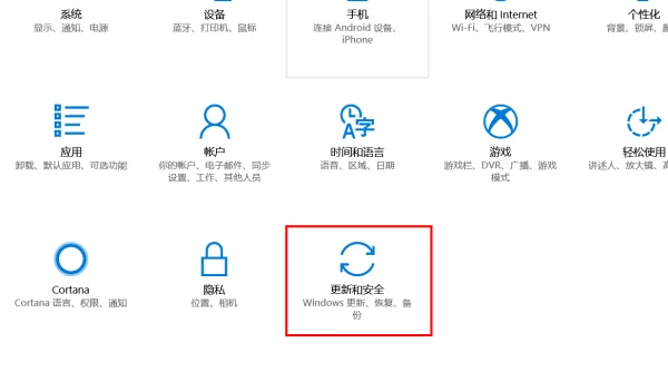 电脑网速慢的原因有哪些-电脑网速慢都有什么原因-第4张图片-科技快讯 电脑网速慢的原因有哪些-电脑网速慢都有什么原因-第4张图片-科技快讯