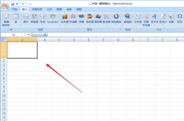 excel2007表格中斜线怎么弄(dos表格中的斜线怎么弄-)-第8张图片-科技快讯 excel2007表格中斜线怎么弄(dos表格中的斜线怎么弄-)-第8张图片-科技快讯