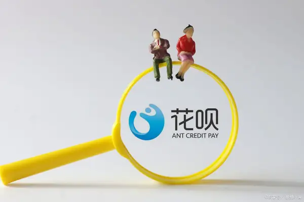 蚂蚁花呗怎么开通的呢-蚂蚁花呗怎么开通在哪里-第1张图片-科技快讯 蚂蚁花呗怎么开通的呢-蚂蚁花呗怎么开通在哪里-第1张图片-科技快讯