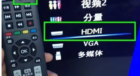 电视机该怎么选购(电视机该如何选购)-第2张图片-科技快讯 电视机该怎么选购(电视机该如何选购)-第2张图片-科技快讯