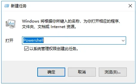 win10升级助手哪个好用(win10升级助手怎么不能升级)-第17张图片-科技快讯 win10升级助手哪个好用(win10升级助手怎么不能升级)-第17张图片-科技快讯