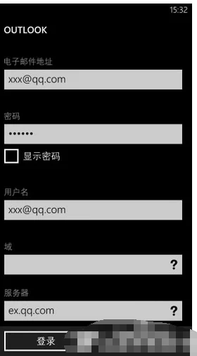 wp8手机还能用吗(wp8手机导航软件哪个好用)-第3张图片-科技快讯 wp8手机还能用吗(wp8手机导航软件哪个好用)-第3张图片-科技快讯