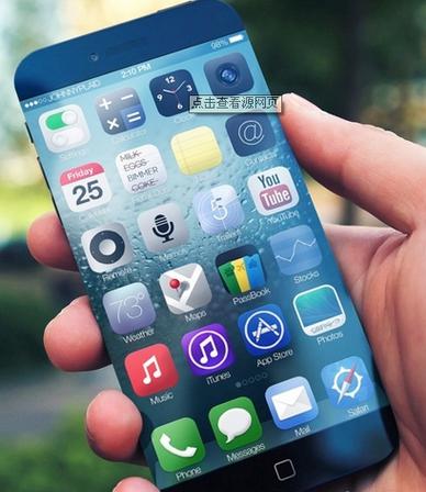 iphone6几时上市(iphone6黄金什么时候上市)-第1张图片-科技快讯 iphone6几时上市(iphone6黄金什么时候上市)-第1张图片-科技快讯