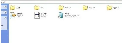 window7激活工具(window7的一些使用技巧)-第1张图片-科技快讯 window7激活工具(window7的一些使用技巧)-第1张图片-科技快讯