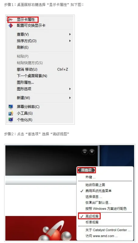 联想乐pads2005有4G的吗-第9张图片-科技快讯 联想乐pads2005有4G的吗-第9张图片-科技快讯
