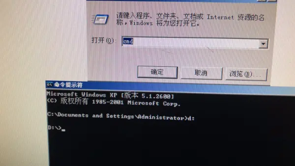 向日葵软件双击打不开(Excel文件双击打不开怎么办-)-第3张图片-科技快讯
