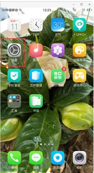 手机备份好了怎样恢复(oppor11备份与恢复在哪)-第3张图片-科技快讯 手机备份好了怎样恢复(oppor11备份与恢复在哪)-第3张图片-科技快讯