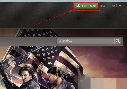 dota2如何安装呢(dota2怎么安装啊-)-第6张图片-科技快讯 dota2如何安装呢(dota2怎么安装啊-)-第6张图片-科技快讯