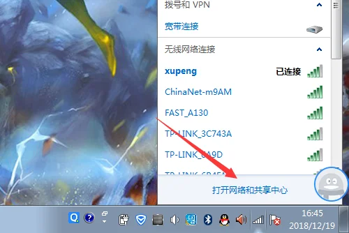 steam118错误重新装应用都没用--第7张图片-科技快讯 steam118错误重新装应用都没用--第7张图片-科技快讯