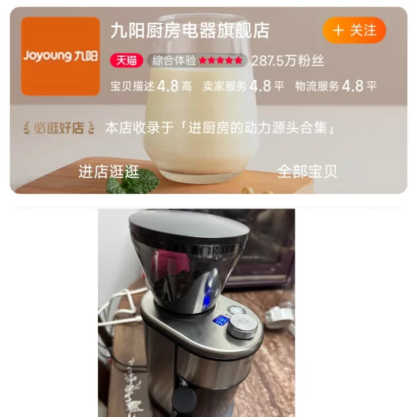 当前性价比更高的台式机配置(2500以内性价比更高的台式机)-第4张图片-科技快讯 当前性价比更高的台式机配置(2500以内性价比更高的台式机)-第4张图片-科技快讯