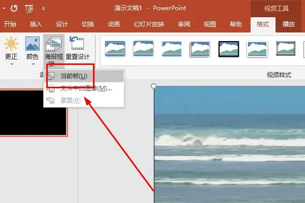 为什么qq视频这么黑(为什么视频下载后打开是黑的-)-第4张图片-科技快讯 为什么qq视频这么黑(为什么视频下载后打开是黑的-)-第4张图片-科技快讯