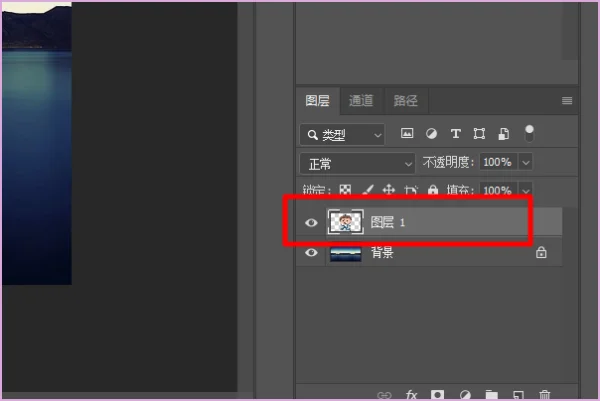 psp正版游戏无法运行80020148-第15张图片-科技快讯 psp正版游戏无法运行80020148-第15张图片-科技快讯