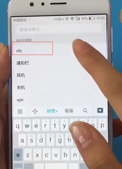 vivox9和x21哪个好用-x21和z3i哪个比较好--第13张图片-科技快讯 vivox9和x21哪个好用-x21和z3i哪个比较好--第13张图片-科技快讯