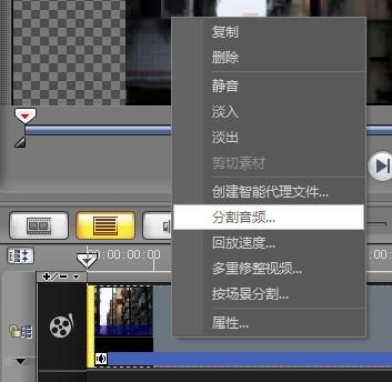 摄像录音笔那里有-摄像录音笔怎么样-摄像录音笔好用吗--第1张图片-科技快讯