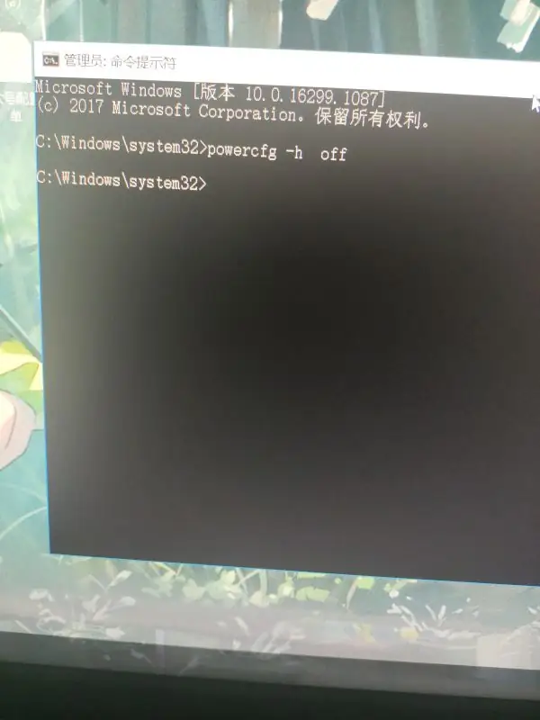 磁盘清理命令怎么操作 磁盘清理命令操作 *** -第2张图片-科技快讯