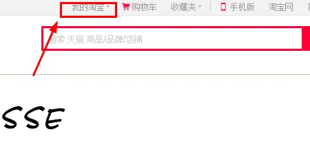 怎么领 *** 红包, *** *** 给的红包怎么用- *** 新手红包怎么用-第7张图片-科技快讯 怎么领 *** 红包, *** *** 给的红包怎么用- *** 新手红包怎么用-第7张图片-科技快讯