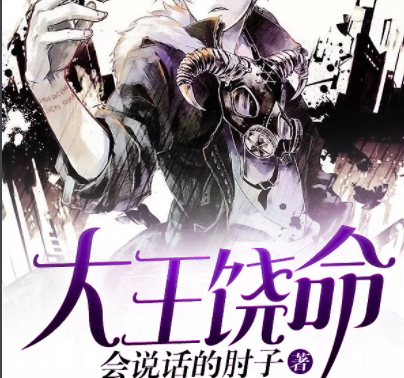 傀儡师哪里多-阴阳师傀儡师在哪儿刷--第1张图片-科技快讯 傀儡师哪里多-阴阳师傀儡师在哪儿刷--第1张图片-科技快讯