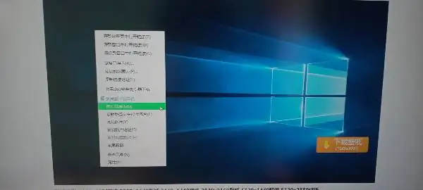 win10怎样更换主题(如何 *** win10主题)-第7张图片-科技快讯 win10怎样更换主题(如何 *** win10主题)-第7张图片-科技快讯
