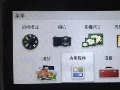 sonye卡口镜头那种好(sony哪个型号的音乐播放器好)-第3张图片-科技快讯 sonye卡口镜头那种好(sony哪个型号的音乐播放器好)-第3张图片-科技快讯