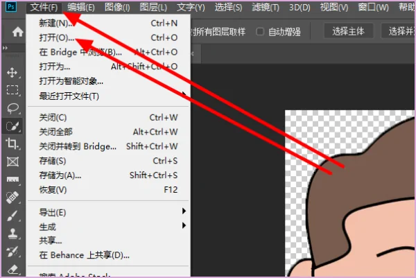 psp正版游戏无法运行80020148-第12张图片-科技快讯 psp正版游戏无法运行80020148-第12张图片-科技快讯