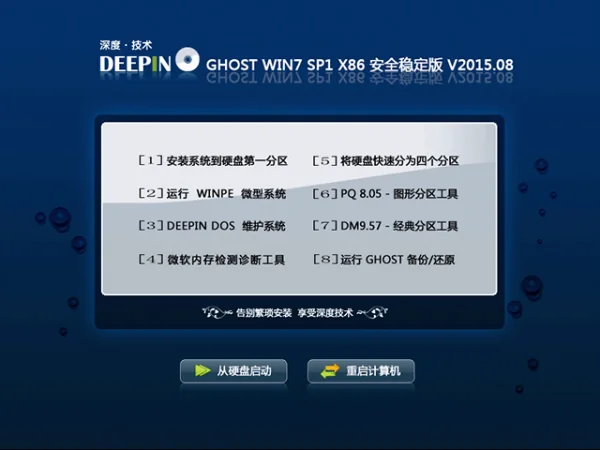 戴尔灵越17R(5737)和戴尔灵越14R特别版哪个好-第7张图片-科技快讯 戴尔灵越17R(5737)和戴尔灵越14R特别版哪个好-第7张图片-科技快讯
