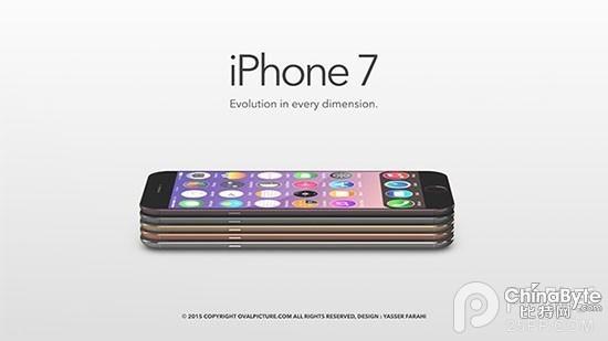 iphone7哪个颜色便宜 iphone7哪个颜色值得买-第19张图片-科技快讯 iphone7哪个颜色便宜 iphone7哪个颜色值得买-第19张图片-科技快讯